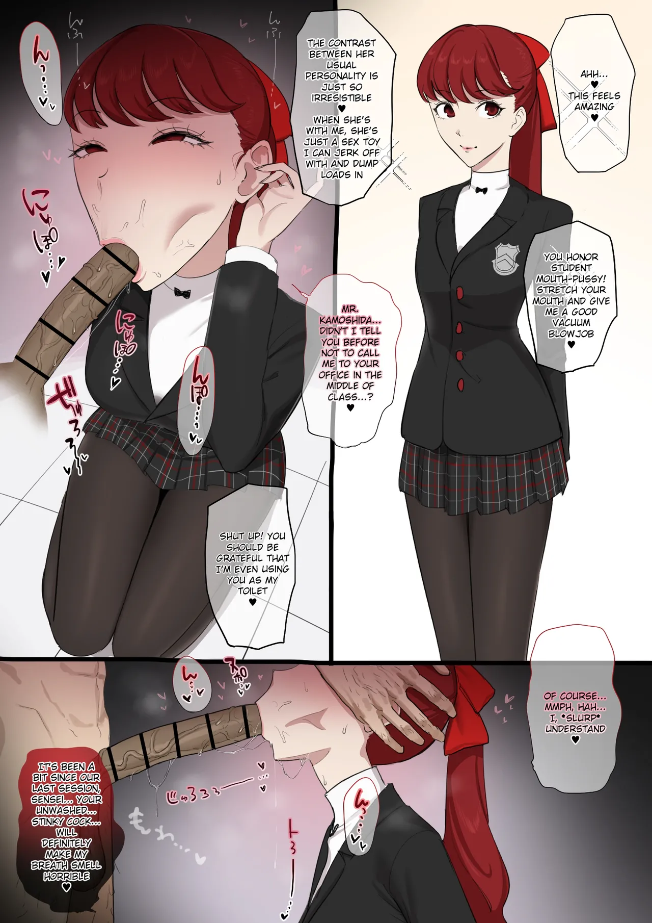 Kasumi Yoshizawa x Kamoshida 1+2 page 1 full