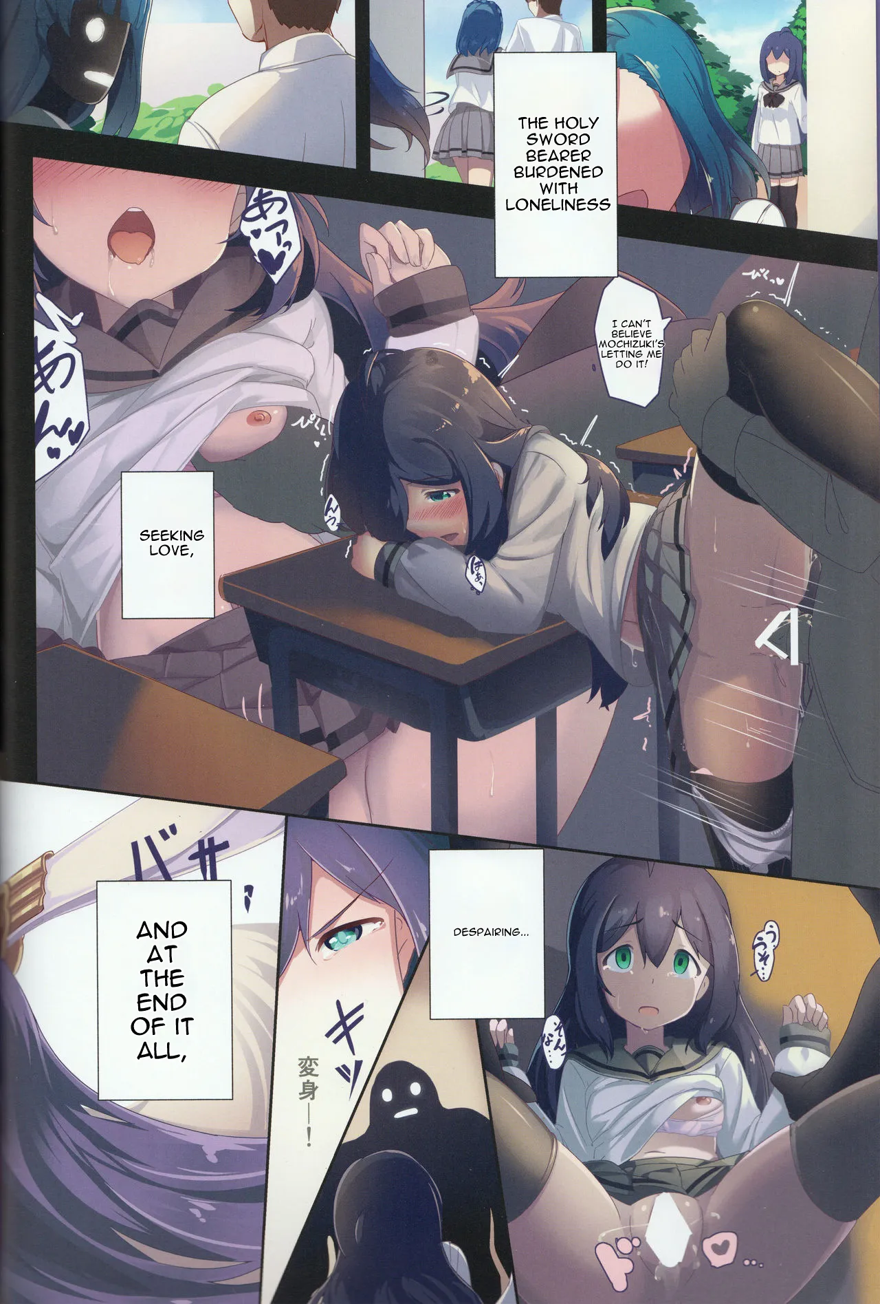 switching page 9 full