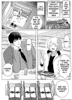 [shiromochiatsutsu (atsutsu)] Senpai o shitsukeyounante boku ga machigatteshimashita [English] [MTL] — page 11