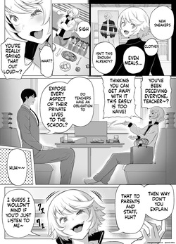 [shiromochiatsutsu (atsutsu)] Senpai o shitsukeyounante boku ga machigatteshimashita [English] [MTL] — page 12