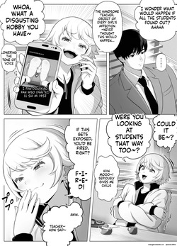 [shiromochiatsutsu (atsutsu)] Senpai o shitsukeyounante boku ga machigatteshimashita [English] [MTL] — page 13