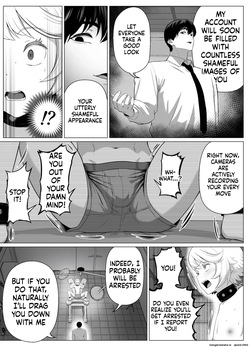 [shiromochiatsutsu (atsutsu)] Senpai o shitsukeyounante boku ga machigatteshimashita [English] [MTL] — page 20