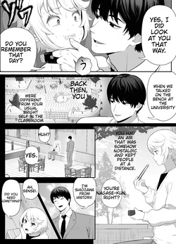 [shiromochiatsutsu (atsutsu)] Senpai o shitsukeyounante boku ga machigatteshimashita [English] [MTL] — page 22