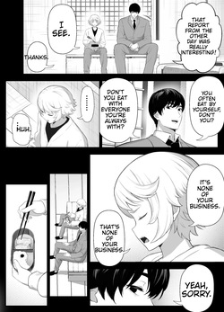 [shiromochiatsutsu (atsutsu)] Senpai o shitsukeyounante boku ga machigatteshimashita [English] [MTL] — page 23