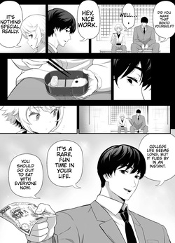 [shiromochiatsutsu (atsutsu)] Senpai o shitsukeyounante boku ga machigatteshimashita [English] [MTL] — page 24