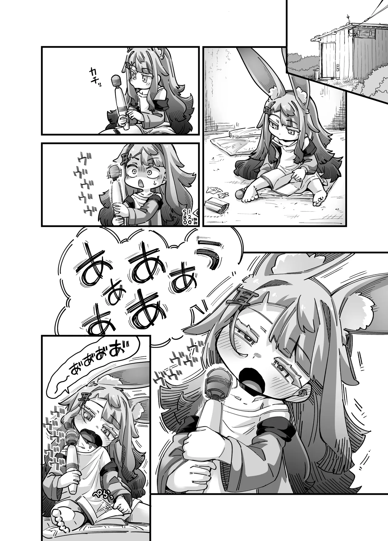 【奥ヴあ】兔兔的木棒摇摇晃晃 page 3 full
