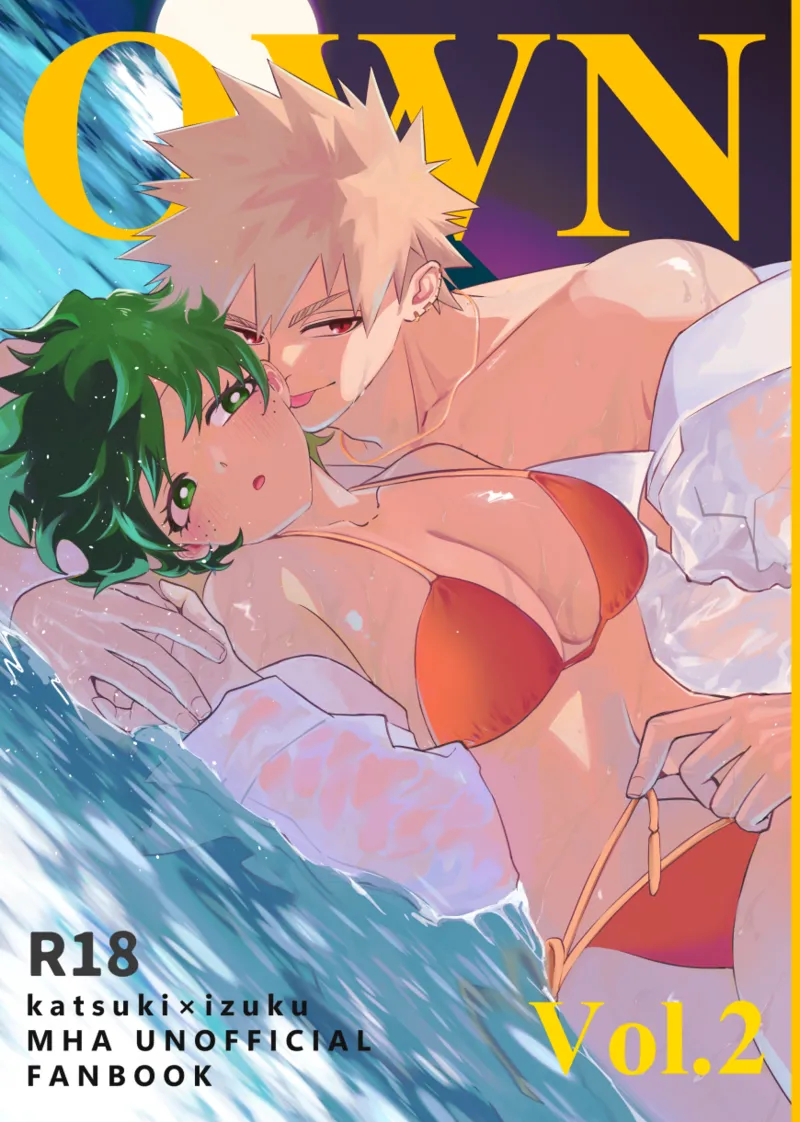 OWN 2 page 1 full