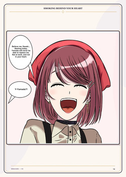 [Siracoon] Smoking Behind Your Heart (Super no Ura de Yani Suu Futari) [English] — page 15