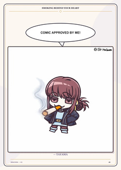 [Siracoon] Smoking Behind Your Heart (Super no Ura de Yani Suu Futari) [English] — page 17
