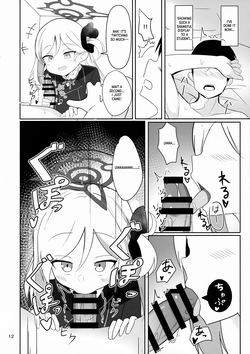 (C101) [Izakaya Pumomoen (Dagashiya)] Mutsuki-chan to Asobo (Blue Archive) [English] — page 12