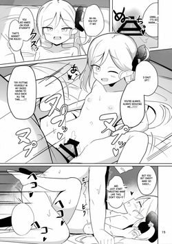 (C101) [Izakaya Pumomoen (Dagashiya)] Mutsuki-chan to Asobo (Blue Archive) [English] — page 15