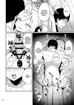 (C101) [Izakaya Pumomoen (Dagashiya)] Mutsuki-chan to Asobo (Blue Archive) [English] — page 16