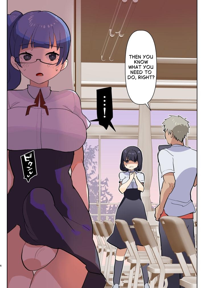 Aimaitei  ※ Kono Ato Futanari Musume ni Mechakucha Gyaku Anal Sareru page 6 full