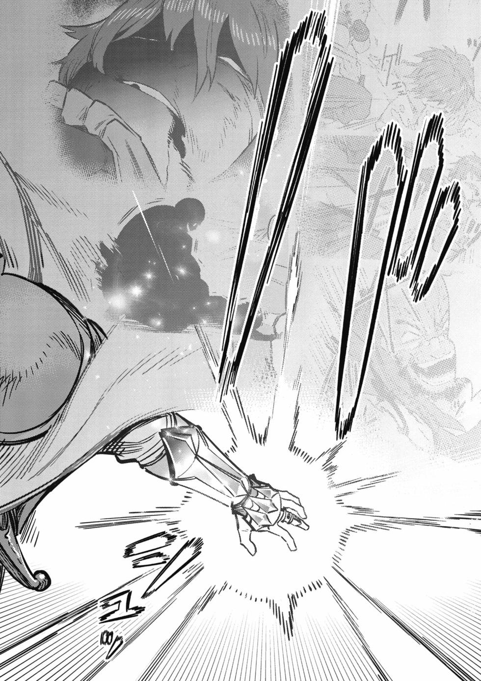 回复术士重启人生 page 4 full