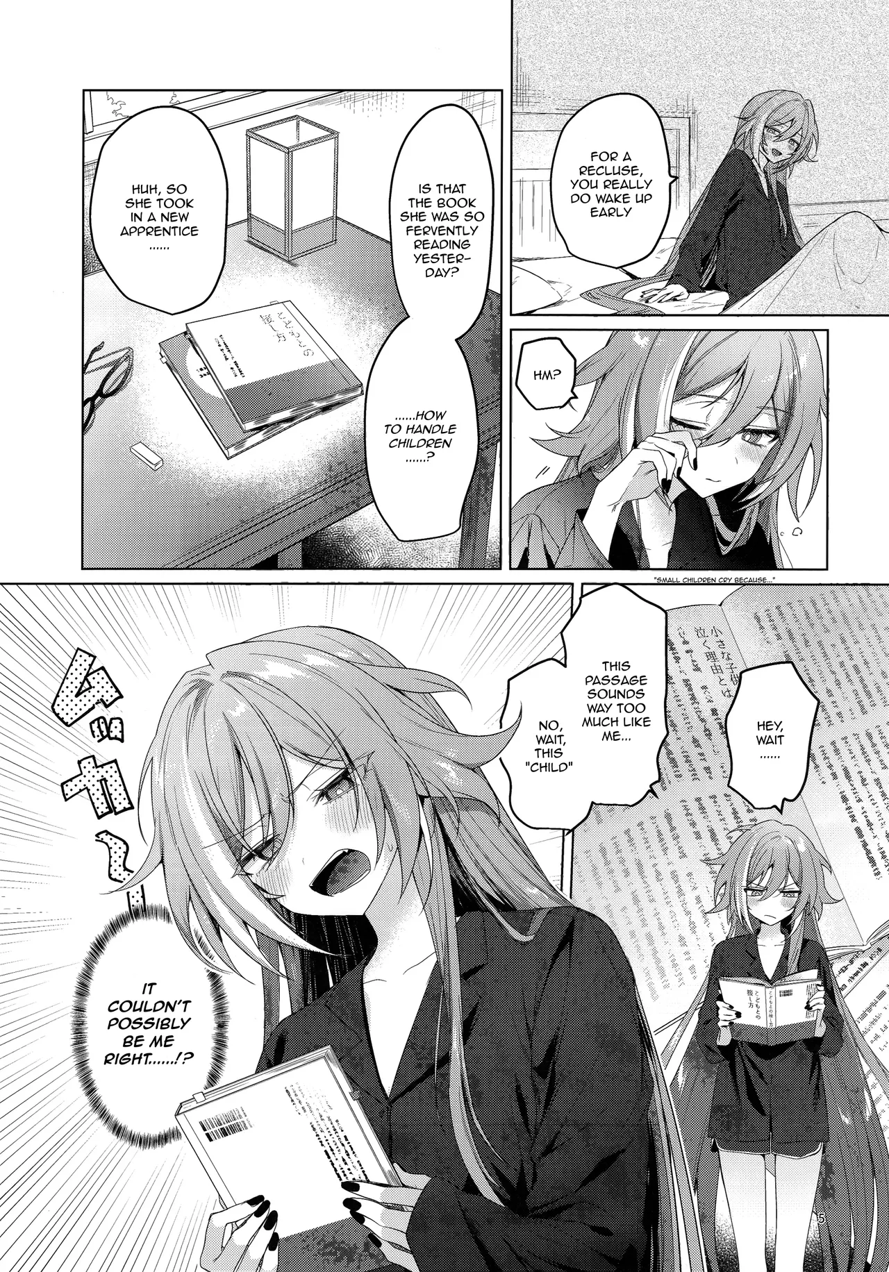 Kodomo ja Irarenai | I Can't Possibly Be A Child! page 4 full