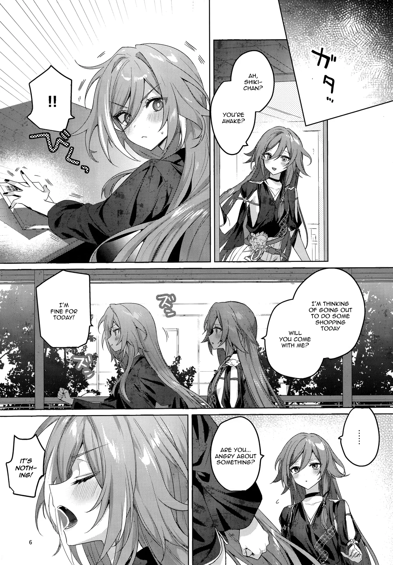 Kodomo ja Irarenai | I Can't Possibly Be A Child! page 5 full