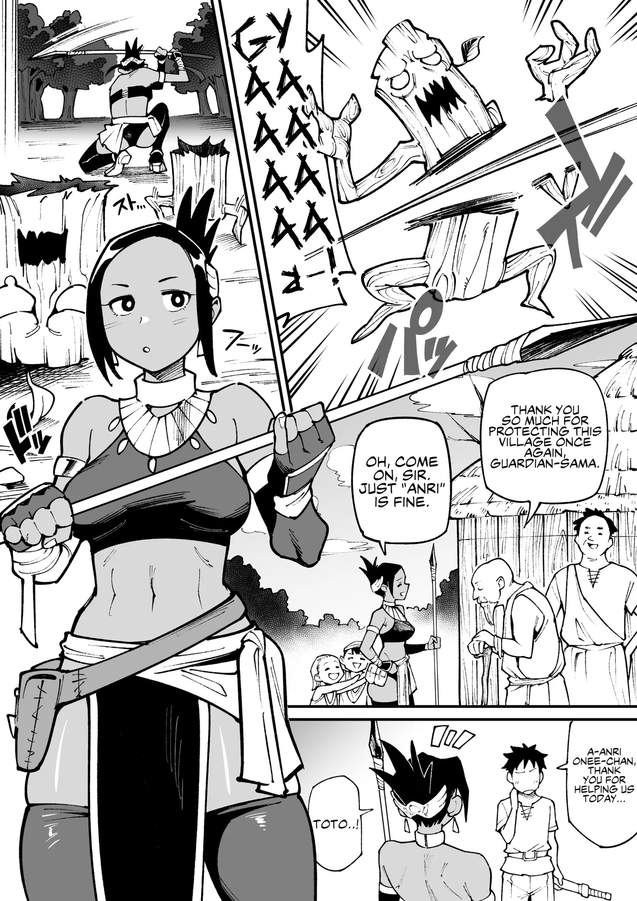 Beastman x Female Warrior NTR page 1 full