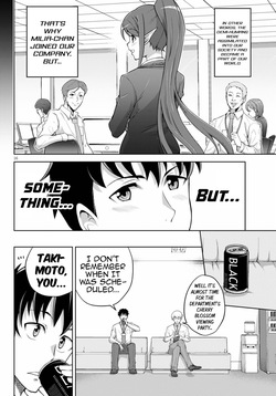 Shakaijin ga Kizuku Ajin Harem: Toudo 200% no Ecchi na Romcom wo Anata ni[english][1~11] — page 15