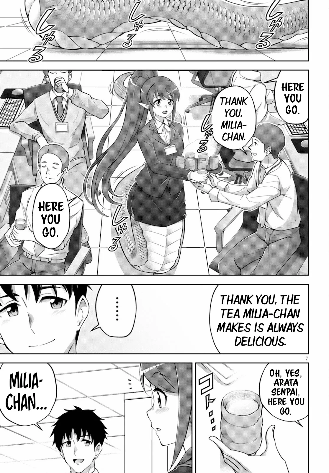 Shakaijin ga Kizuku Ajin Harem: Toudo 200% no Ecchi na Romcom wo Anata ni page 7 full