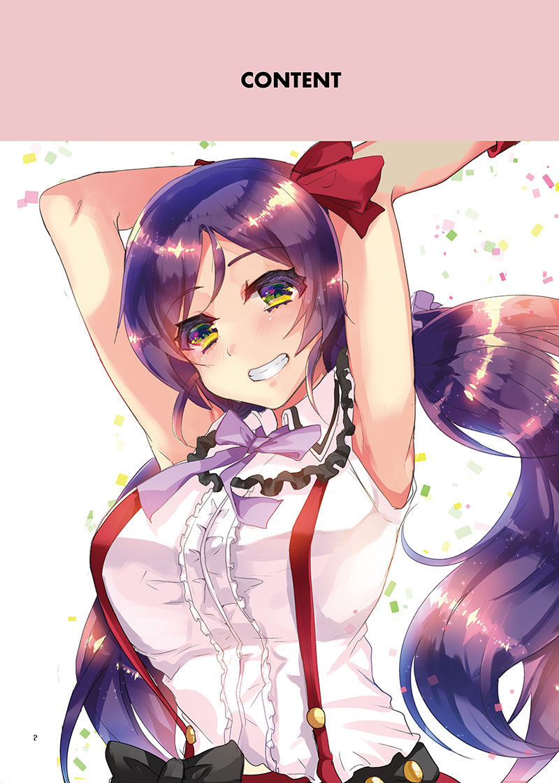 LOVE!COMPLETE!! Love Live! Soushuuhen page 4 full