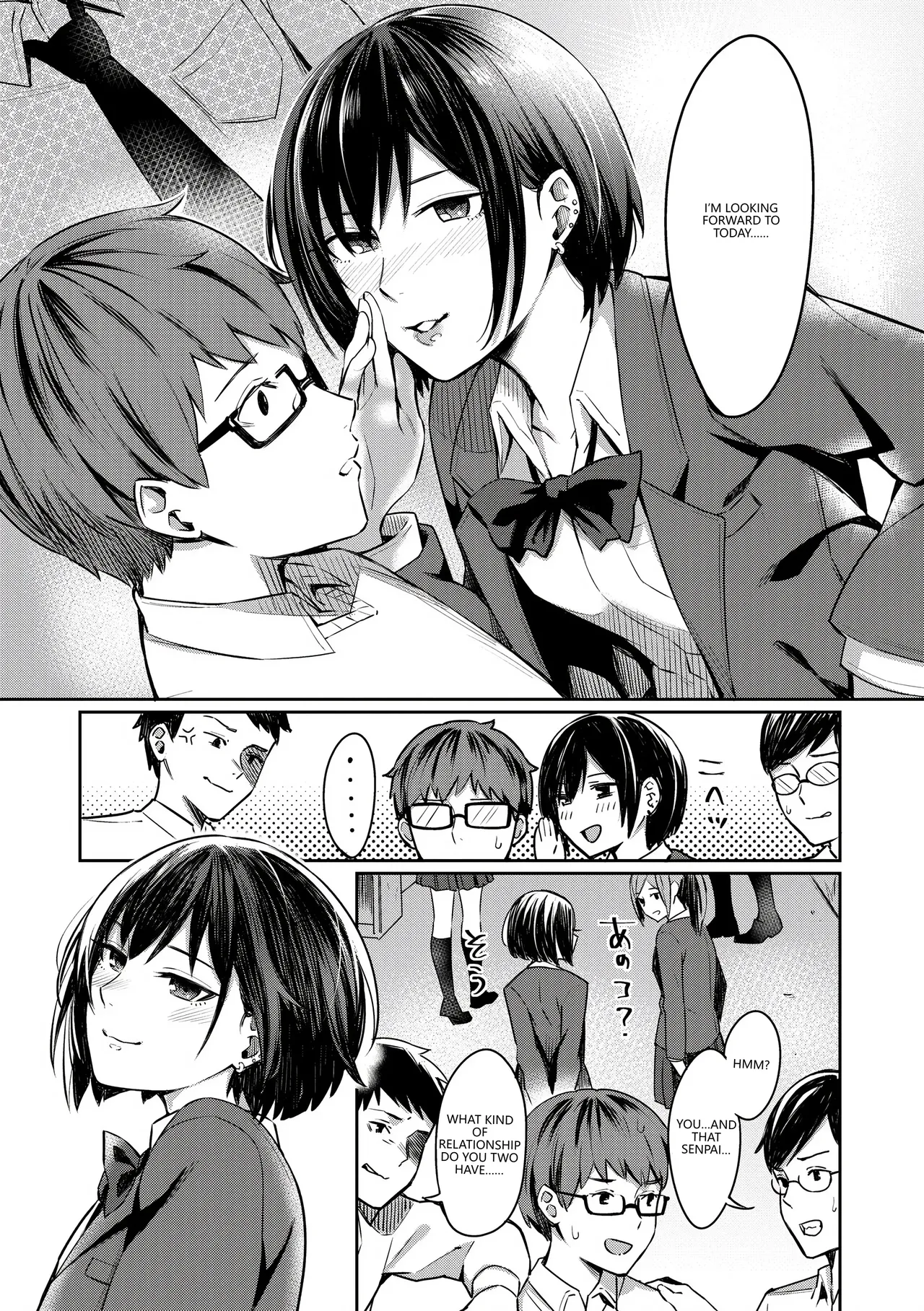 Bitter Sweet Teens page 7 full