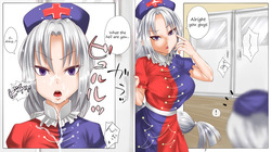 [Kuranosuke] Sayo-chan and rabbit soup — page 17