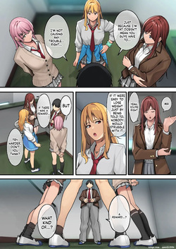 (ashizuki) Debu kara Hajimeru Suteki na Nichijou 1 - 3 — page 11