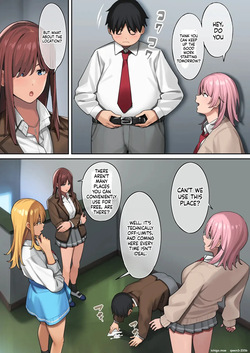 (ashizuki) Debu kara Hajimeru Suteki na Nichijou 1 - 3 — page 19