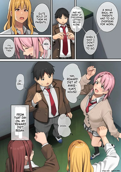 (ashizuki) Debu kara Hajimeru Suteki na Nichijou 1 - 3 — page 21