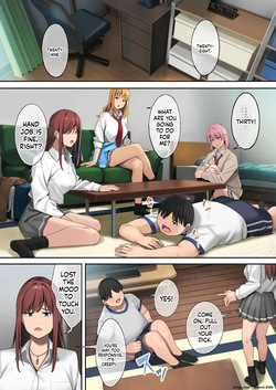 (ashizuki) Debu kara Hajimeru Suteki na Nichijou 1 - 3 — page 23