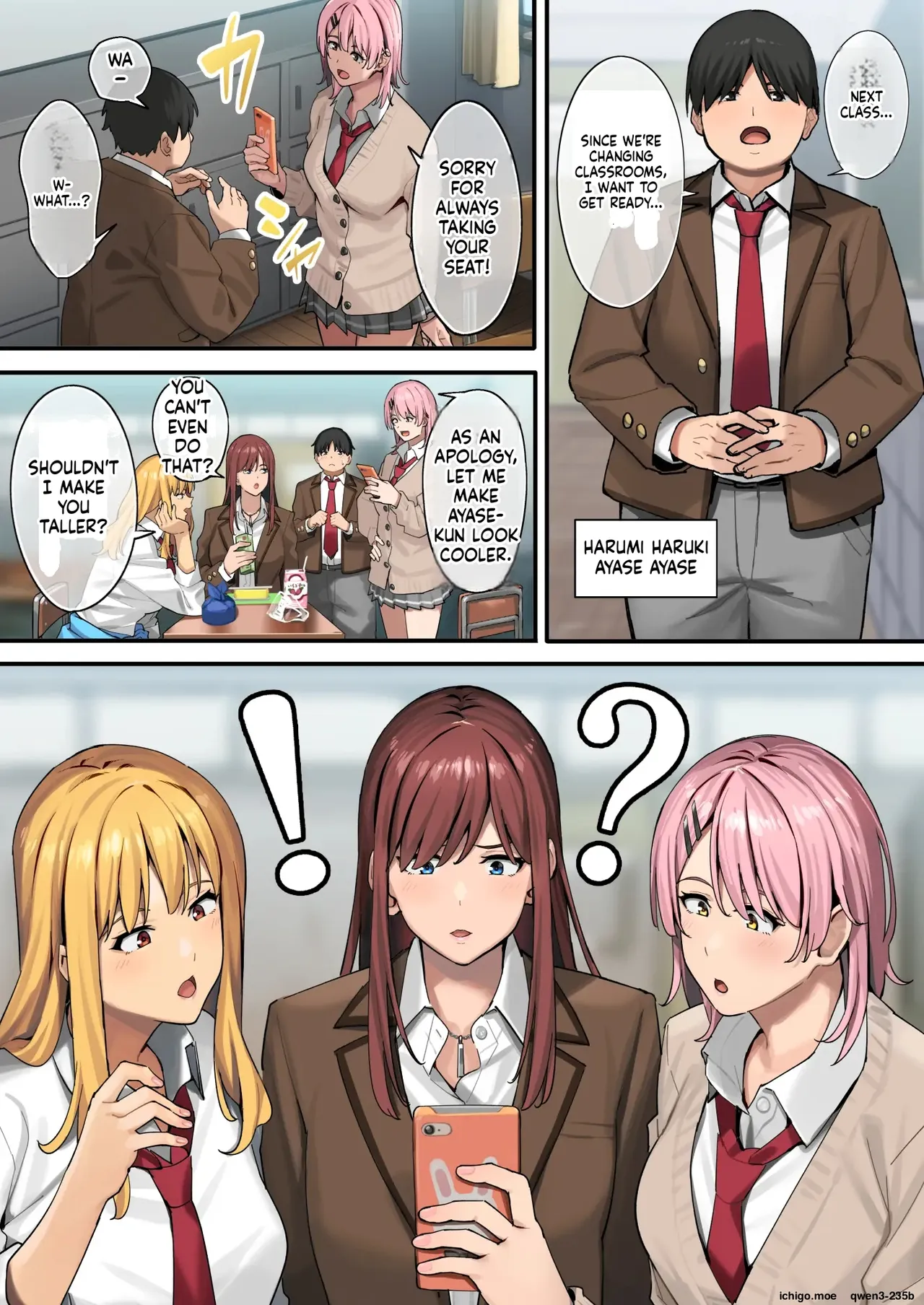 Debu kara Hajimeru Suteki na Nichijou 1 - 3 page 5 full