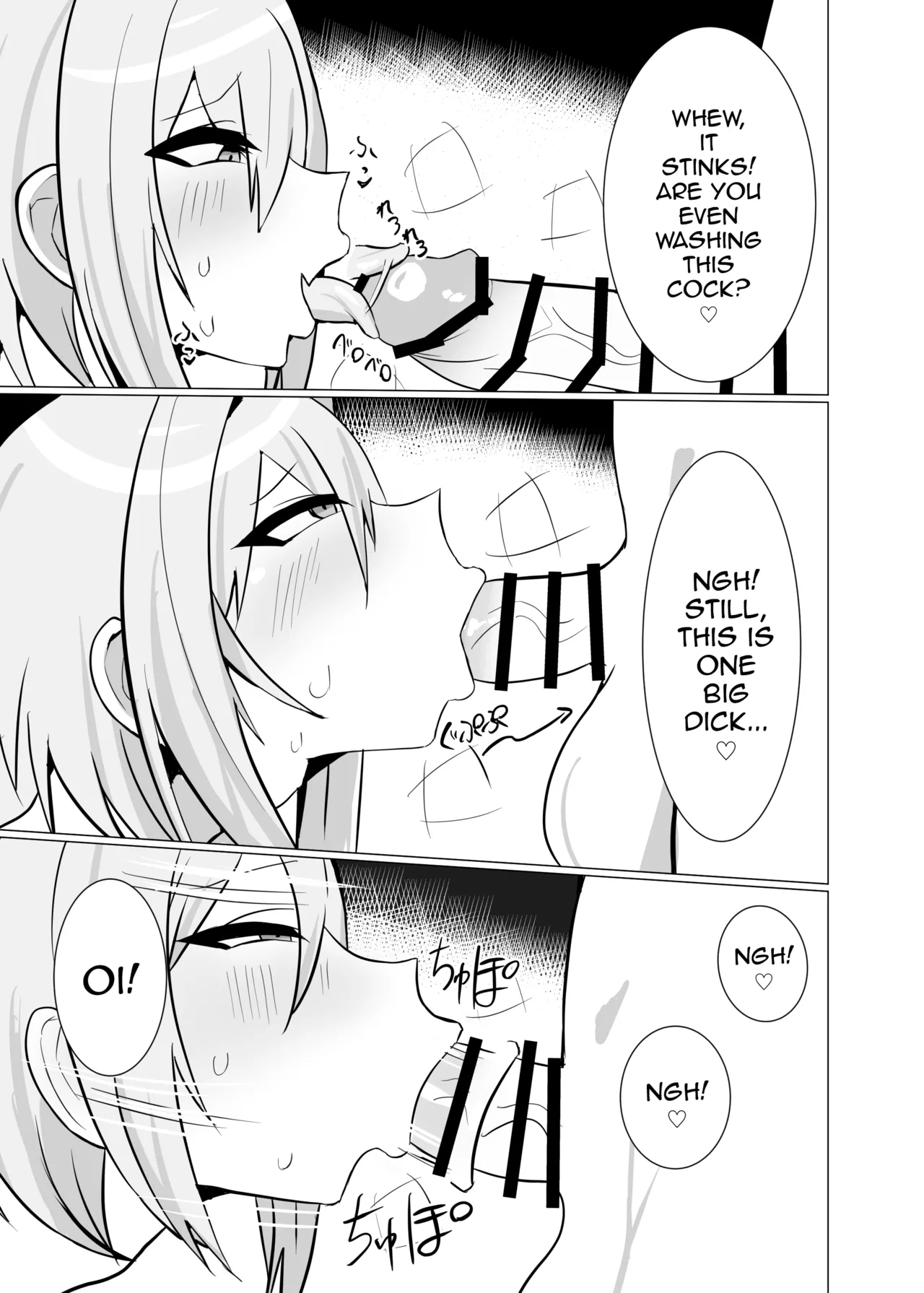 DICK BITCH page 10 full