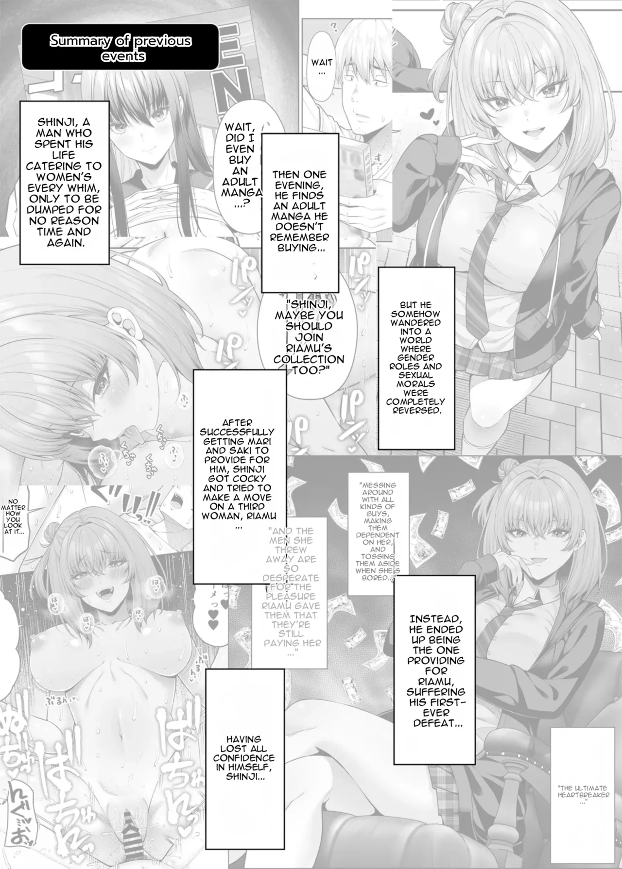 Gyakuten Enkou 4 ~Ore ga Kawareru Sekai~ page 2 full
