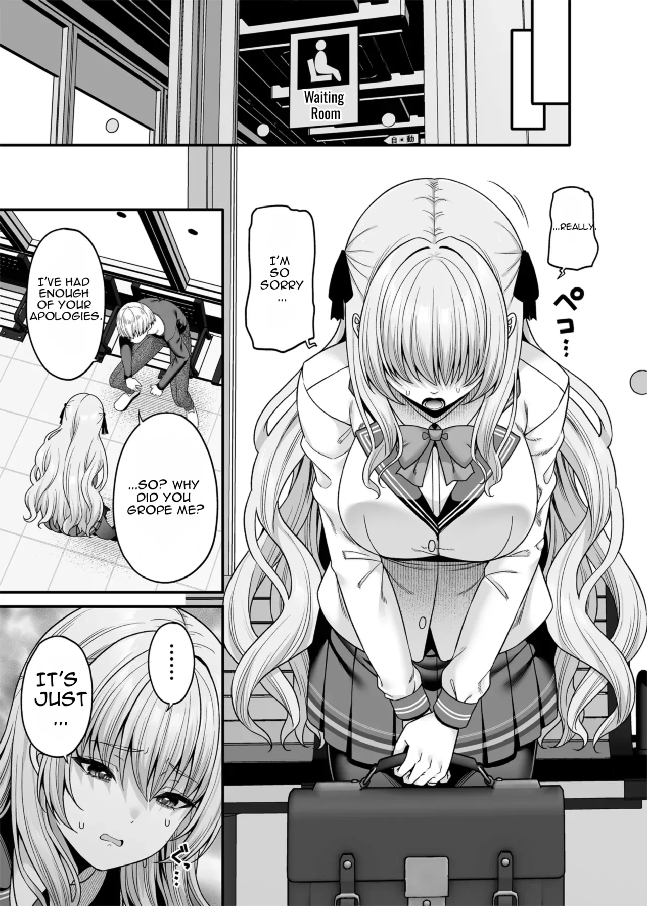 Gyakuten Enkou 4 ~Ore ga Kawareru Sekai~ page 8 full