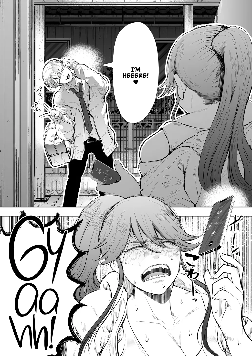 Shachiku OL wa Chokyo o Kotoreru After 2 ~ Kairaku Chokyo-hen ~ page 10 full