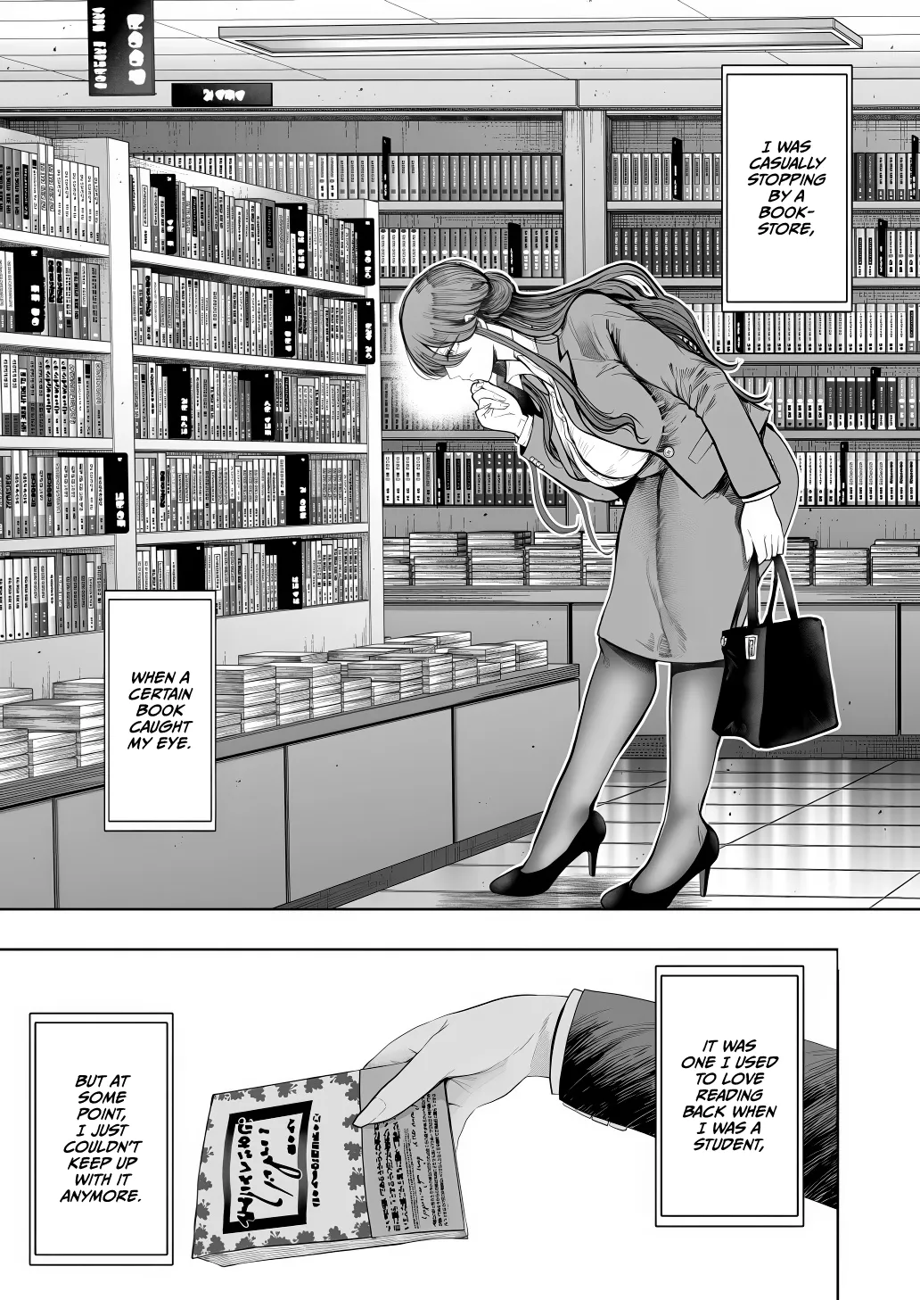 Shachiku OL wa Chokyo o Kotoreru After 2 ~ Kairaku Chokyo-hen ~ page 4 full