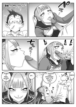 [Uniman] Seifuku Fella Zanmai Vol. 2 [English] — page 12