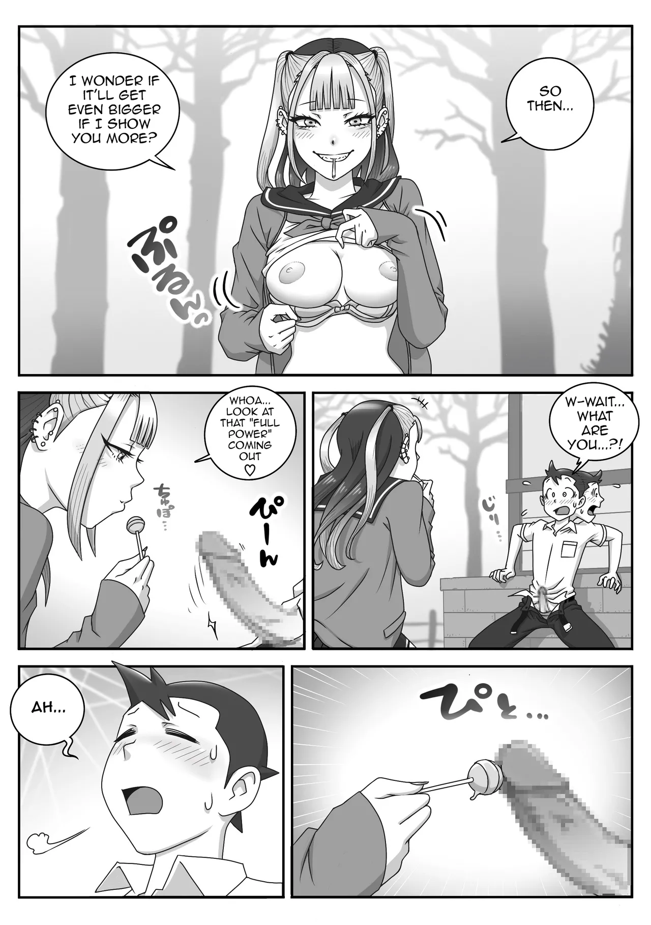 Seifuku Fella Zanmai Vol. 2 page 8 full