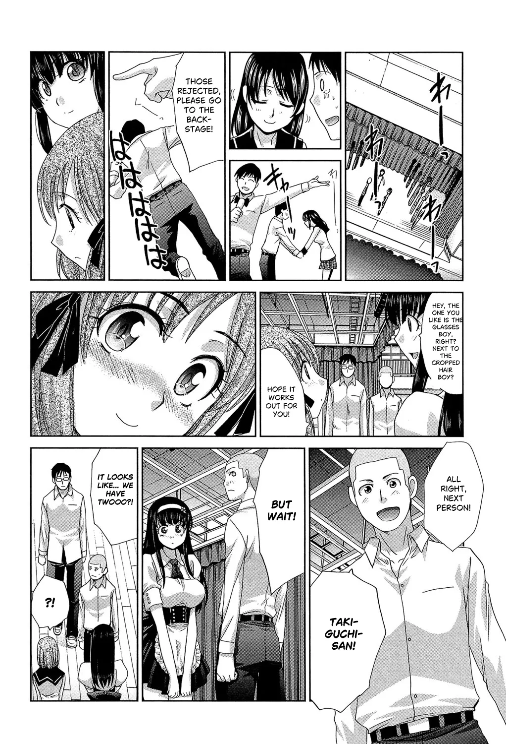 Okasaretai Kanojo 3 page 10 full