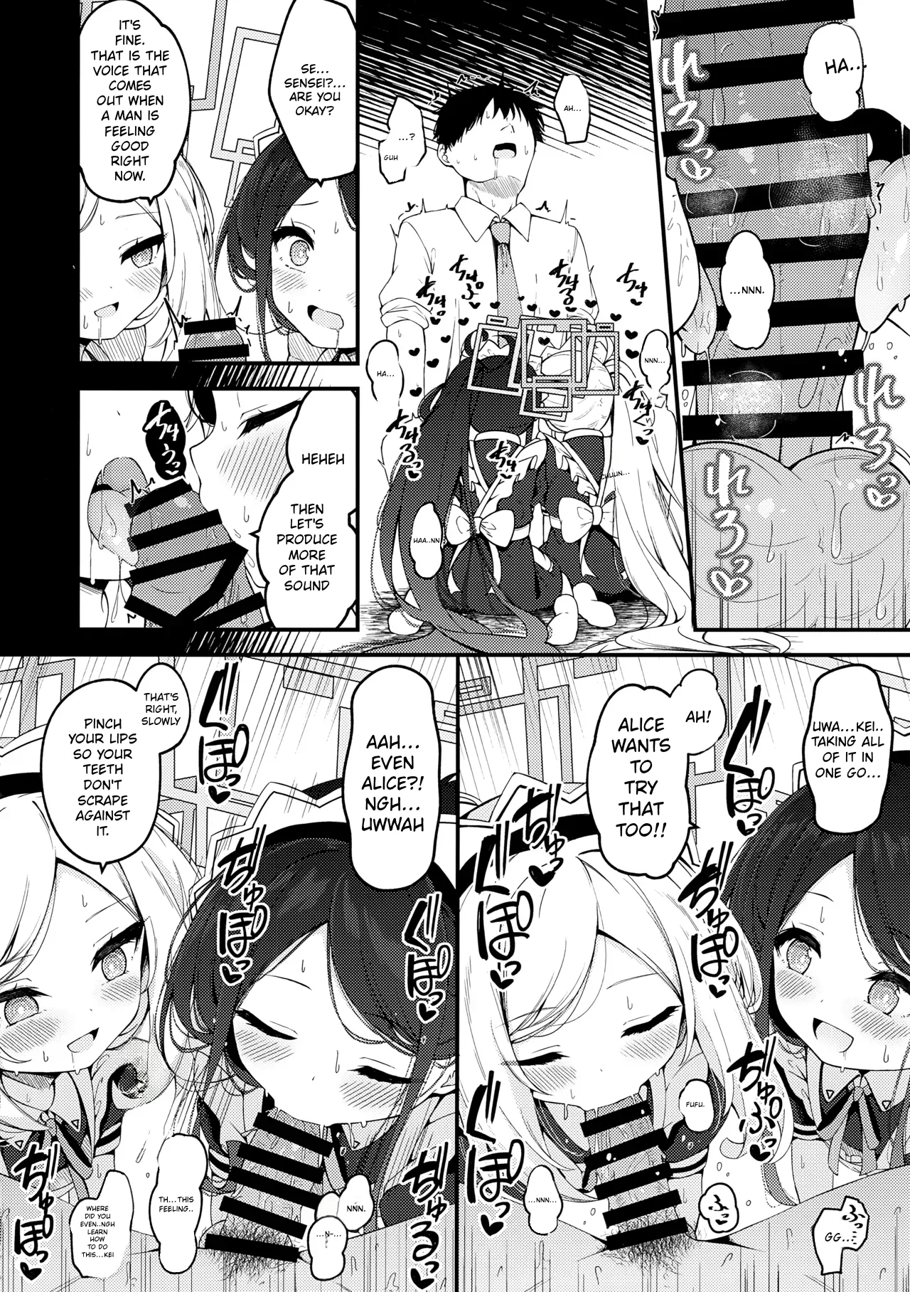 Maid Made Married page 9 full