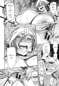 [Bobobo] Pose!! (FRESH FLESH) [NTINFS] - English — page 18
