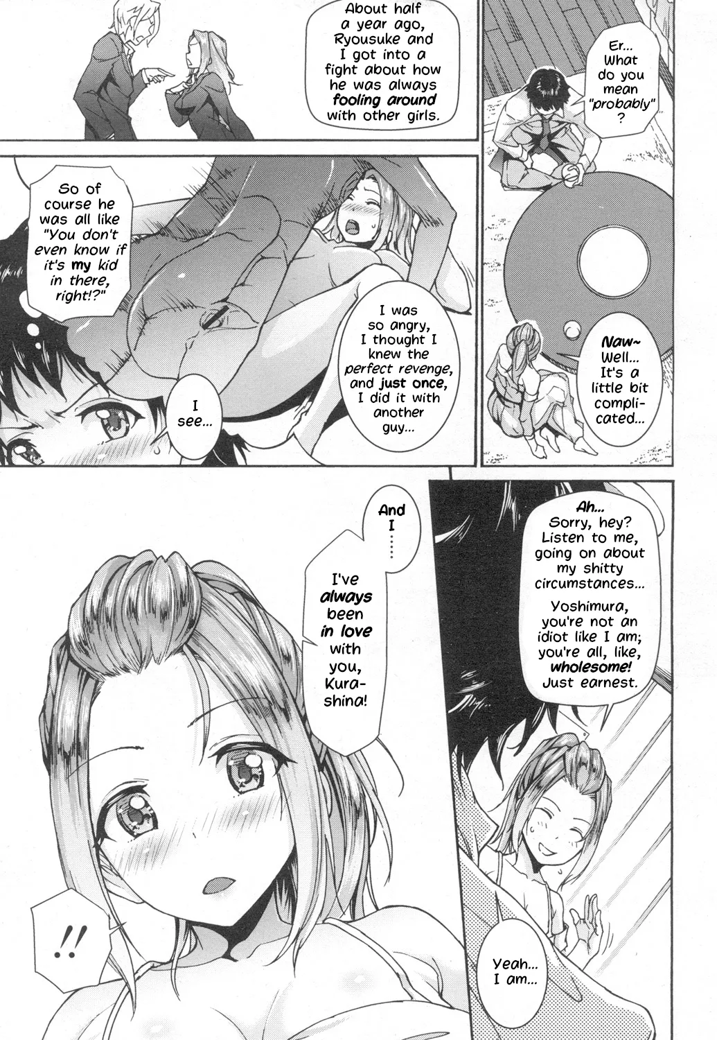 Kanojo ha Mou sugu Mama ni Naru page 3 full