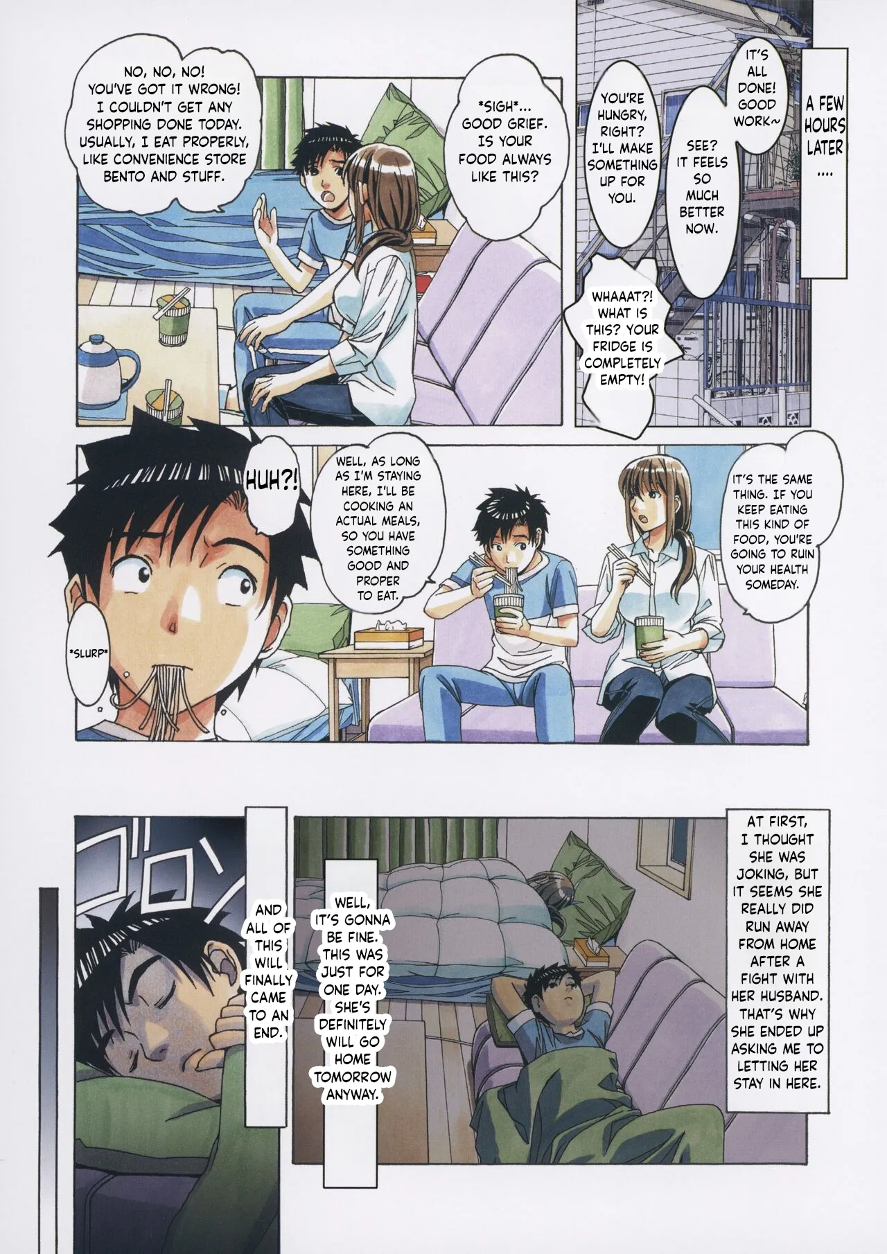 TomoHaha to Onaji Yane no Shita de - Under The Same Roof With My Friend Mother page 8 full