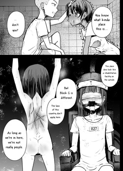 [Kurobabu] Bokukko Ryona [English] [Higewashi] — page 12
