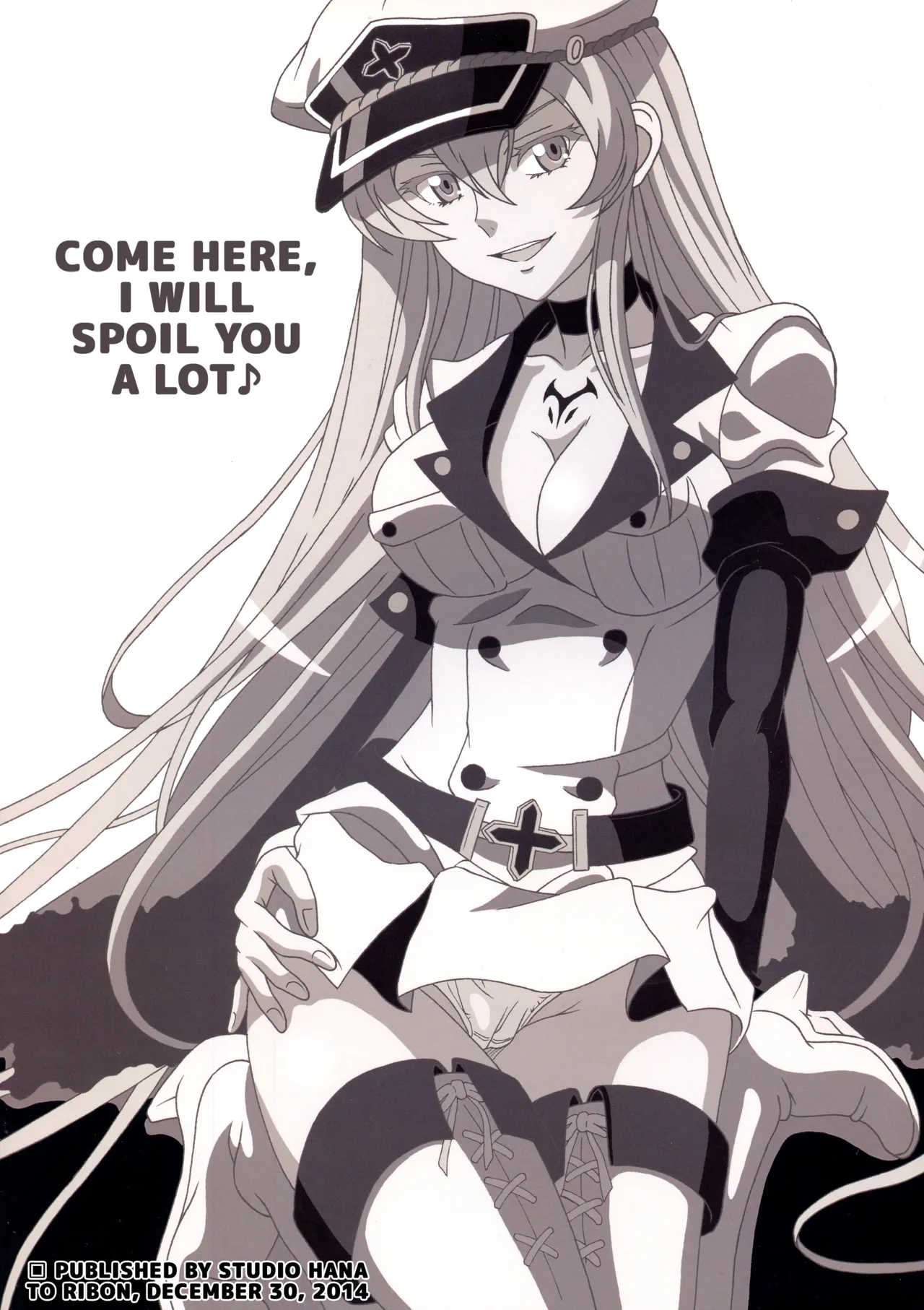 S-DEATH GA KILL! page 2 full