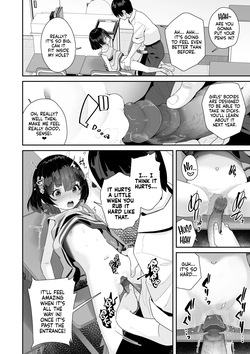 [Maeshima Ryou] Self Help 2 (Watashi wa Nannimo Warukunai) [English] [Nishimaru] [Decensored] [Digital] — page 14