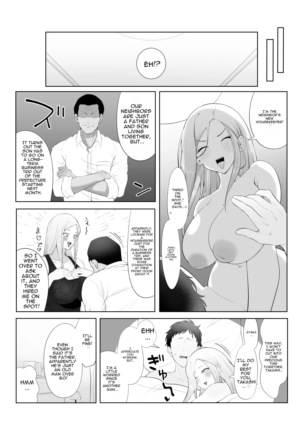 How a Husband-Loving, Long-Titted Married Gal Becomes Her Neighbor's Sex Pet page 6 full