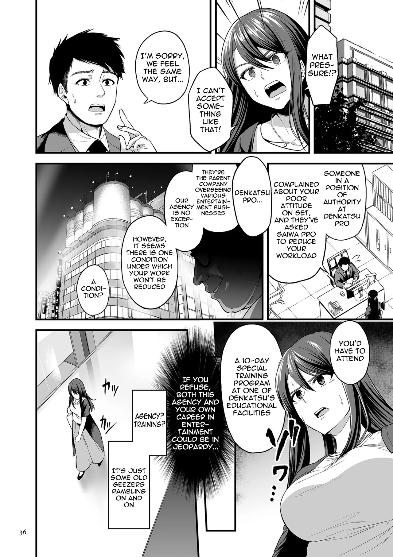 Kyousei Choukyou Gasshuku -Geneki JD Model Ooshiro Saki- page 4 full