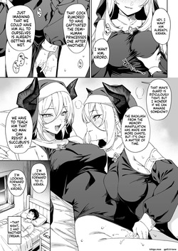 [Athome Shuka (Takunomi)] Enjo Kouhai 15 [English] [Digital] — page 12