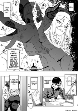 [Athome Shuka (Takunomi)] Enjo Kouhai 15 [English] [Digital] — page 14